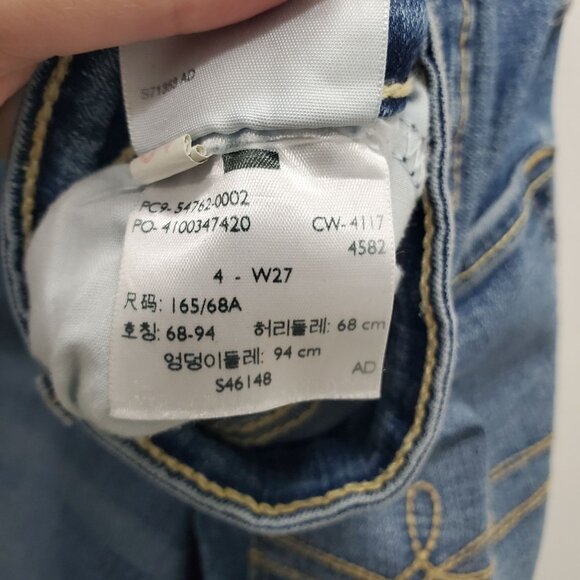 Denizen by Levi's High-Rise Slim Crop Women's Destroyed Fray Hem Denim Capris 27 - Picture 6 of 9